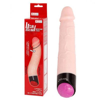 Dương vật giả 2 pin rung ngoáy cyper skin siêu mềm mại 