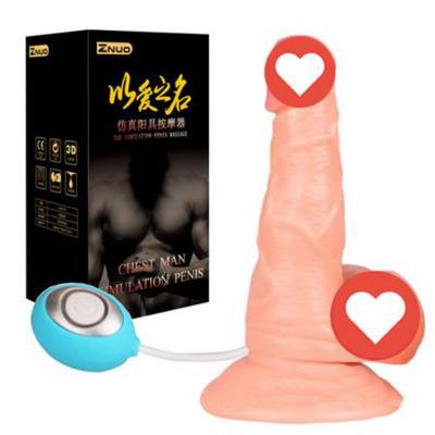 Dương vật in tường 10 chế độ rung ngoáy nhập khẩu Hong Kong cao cấp 