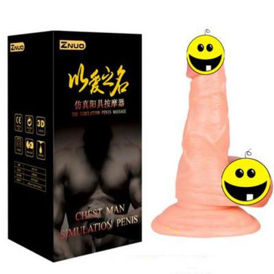 Dương vật giả mini hít tường rung xoay 360 độ, nhập khẩu chính hãng 