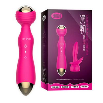 Chày rung massage Hot Space cao cấp rung đa chế độ ấm áp dễ chịu 