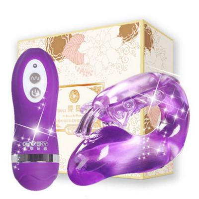 Trứng rung massage 2 đầu kích thích âm đạo và nhũ hoa cực đã 