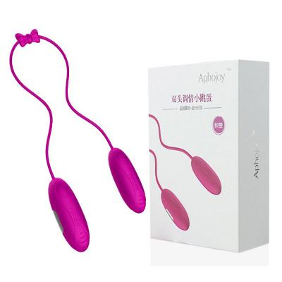 Trứng rung tình yêu massage 2 đầu Aphojoy siêu mạnh chất liệu an toàn y tế 