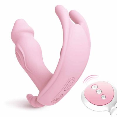 Bướm dương vật giả rung không dây điều khiển từ xa silicon y tế 