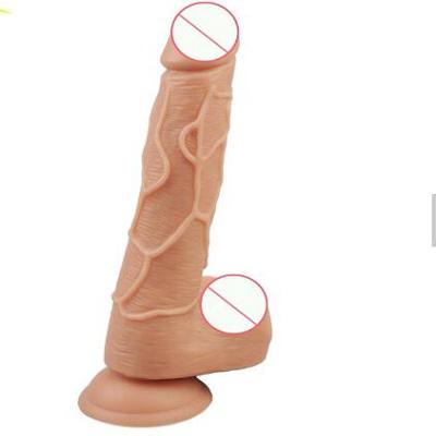 Dương vật giả gắn tường rung ngoáy Excited silicon cao cấp 