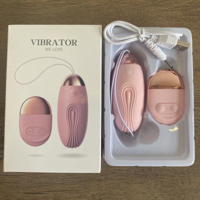 Trứng rung Lilo sạc USB remote điều khiển không dây massage điểm G 