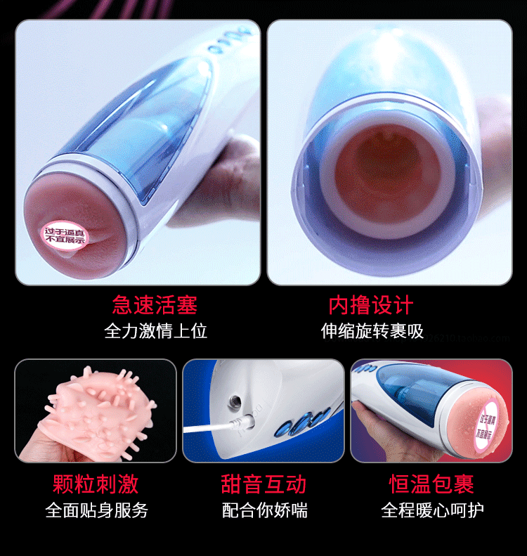 FOX10 - ÂM ĐẠO GIẢ GẮN TƯỜNG TỰ ĐỘNG RUNG THỤT XOAY CAO CẤP